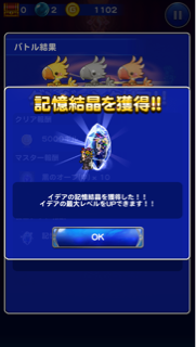 f:id:suzuyaid:20151201124427j:plain f:id:suzuyaid:20151201124427j:plain