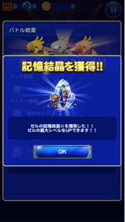 f:id:suzuyaid:20151201224029j:plain f:id:suzuyaid:20151201224029j:plain