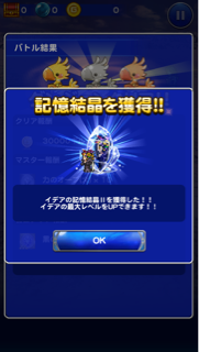 f:id:suzuyaid:20151202143901j:plain f:id:suzuyaid:20151202143901j:plain