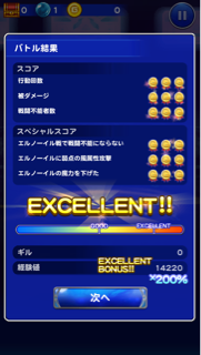 f:id:suzuyaid:20151203134137j:plain f:id:suzuyaid:20151203134137j:plain