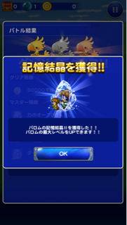 f:id:suzuyaid:20151207081032j:plain f:id:suzuyaid:20151207081032j:plain