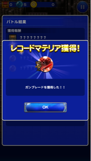 f:id:suzuyaid:20151209112602j:plain f:id:suzuyaid:20151209112602j:plain