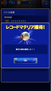 f:id:suzuyaid:20151211133516j:plain f:id:suzuyaid:20151211133516j:plain