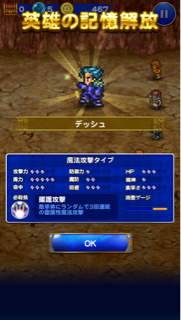 f:id:suzuyaid:20151211190259j:plain f:id:suzuyaid:20151211190259j:plain