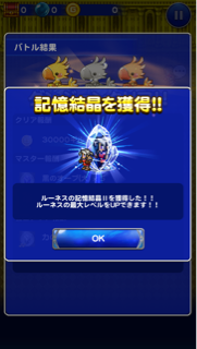 f:id:suzuyaid:20151214084100j:plain f:id:suzuyaid:20151214084100j:plain