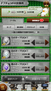 f:id:suzuyaid:20151216183440j:plain f:id:suzuyaid:20151216183440j:plain
