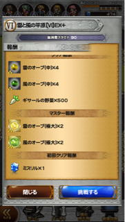 f:id:suzuyaid:20151216184649j:plain f:id:suzuyaid:20151216184649j:plain