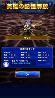 f:id:suzuyaid:20151221082102j:plain f:id:suzuyaid:20151221082102j:plain