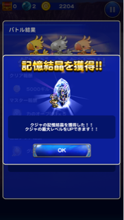 f:id:suzuyaid:20151221084445j:plain f:id:suzuyaid:20151221084445j:plain