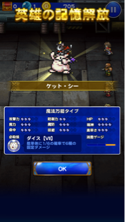f:id:suzuyaid:20151225075517j:plain f:id:suzuyaid:20151225075517j:plain