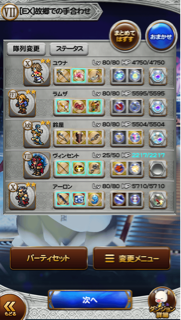f:id:suzuyaid:20151226113637j:plain f:id:suzuyaid:20151226113637j:plain