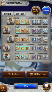 f:id:suzuyaid:20151227143650j:plain f:id:suzuyaid:20151227143650j:plain