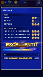 f:id:suzuyaid:20151227145319j:plain f:id:suzuyaid:20151227145319j:plain