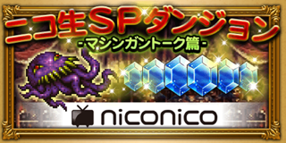 f:id:suzuyaid:20151227233712j:plain f:id:suzuyaid:20151227233712j:plain