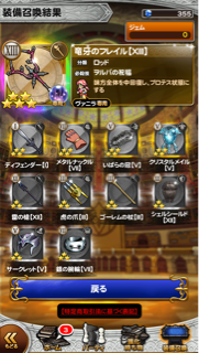 f:id:suzuyaid:20151228183122j:plain f:id:suzuyaid:20151228183122j:plain