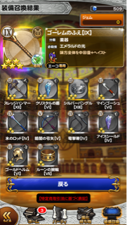 f:id:suzuyaid:20151228184325j:plain f:id:suzuyaid:20151228184325j:plain