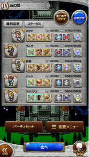 f:id:suzuyaid:20151231163102j:plain f:id:suzuyaid:20151231163102j:plain