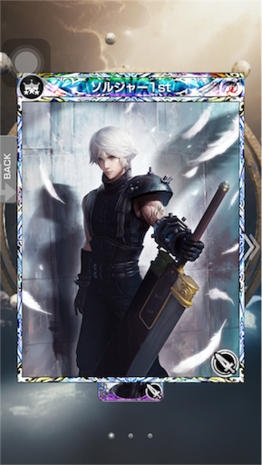 f:id:suzuyaid:20160226131121p:image f:id:suzuyaid:20160226131121p:image