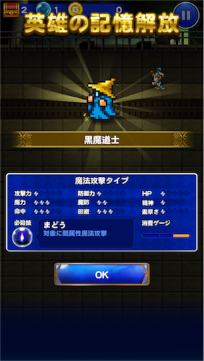 f:id:suzuyaid:20160302113951p:image f:id:suzuyaid:20160302113951p:image
