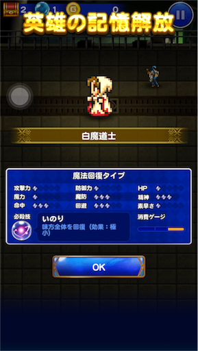 f:id:suzuyaid:20160302122131p:image f:id:suzuyaid:20160302122131p:image