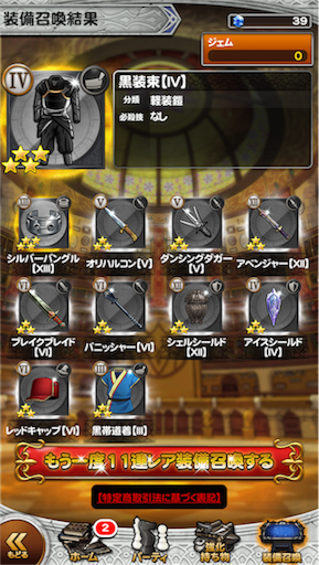 f:id:suzuyaid:20160316131358p:image f:id:suzuyaid:20160316131358p:image