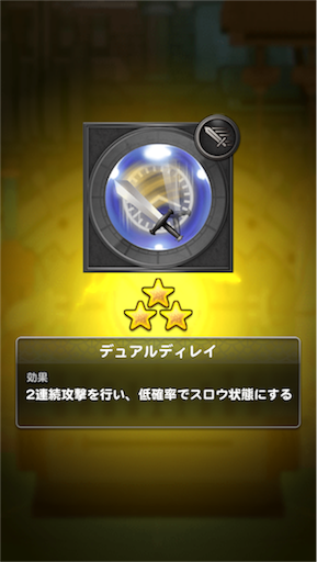 f:id:suzuyaid:20160323082834p:image f:id:suzuyaid:20160323082834p:image