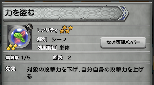 f:id:suzuyaid:20160324080553p:image f:id:suzuyaid:20160324080553p:image