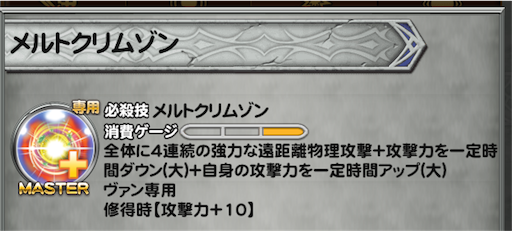 f:id:suzuyaid:20160324080704p:image f:id:suzuyaid:20160324080704p:image