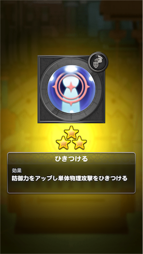 f:id:suzuyaid:20160324081143p:image f:id:suzuyaid:20160324081143p:image