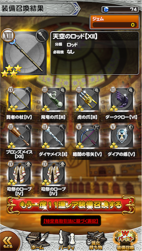 f:id:suzuyaid:20160401083003p:image f:id:suzuyaid:20160401083003p:image