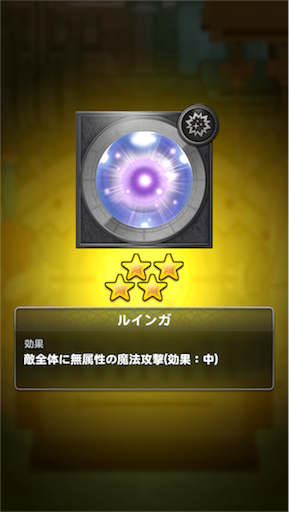 f:id:suzuyaid:20160408191910p:image f:id:suzuyaid:20160408191910p:image
