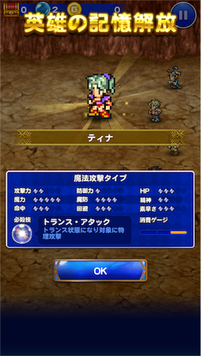 f:id:suzuyaid:20160413194024p:image f:id:suzuyaid:20160413194024p:image