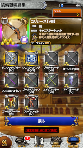 f:id:suzuyaid:20160421133521p:image f:id:suzuyaid:20160421133521p:image