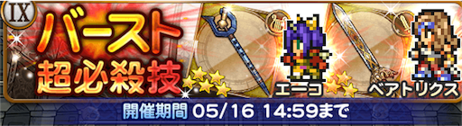 f:id:suzuyaid:20160512111650p:image f:id:suzuyaid:20160512111650p:image