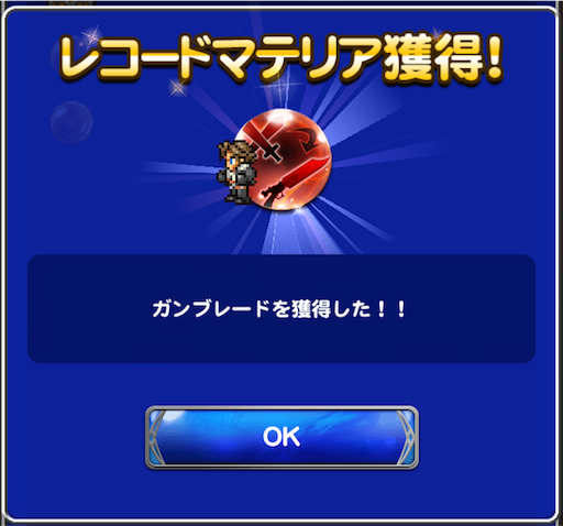 f:id:suzuyaid:20160517234224p:image f:id:suzuyaid:20160517234224p:image