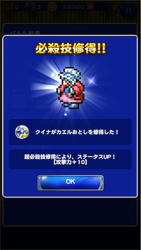 f:id:suzuyaid:20160519205401p:image f:id:suzuyaid:20160519205401p:image