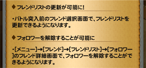 f:id:suzuyaid:20160524213821p:image f:id:suzuyaid:20160524213821p:image