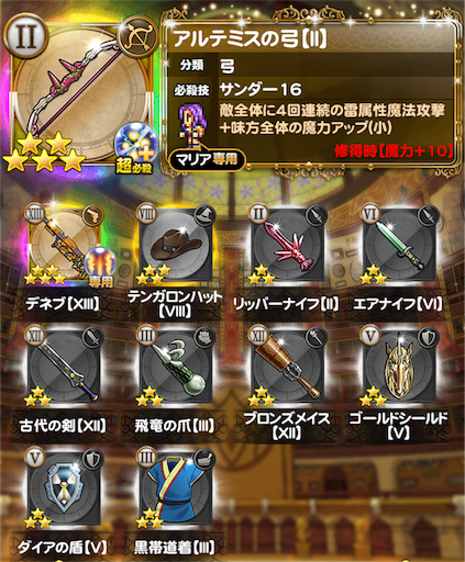 f:id:suzuyaid:20160525214121p:image f:id:suzuyaid:20160525214121p:image