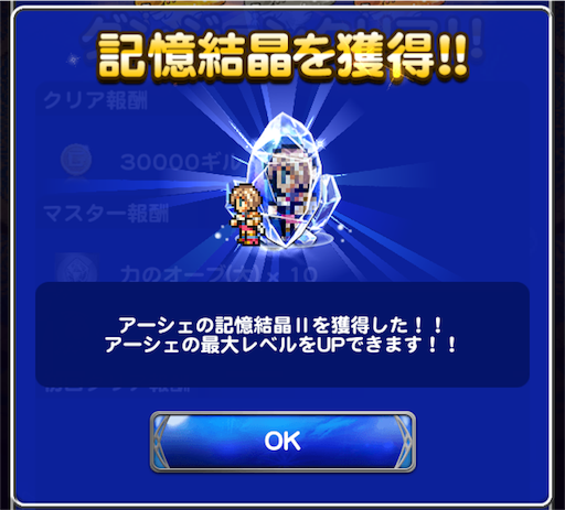 f:id:suzuyaid:20160527082558p:image f:id:suzuyaid:20160527082558p:image