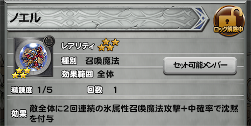 f:id:suzuyaid:20160529093305p:image f:id:suzuyaid:20160529093305p:image
