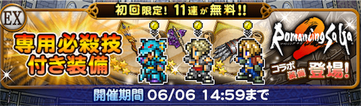 f:id:suzuyaid:20160529093325p:image f:id:suzuyaid:20160529093325p:image