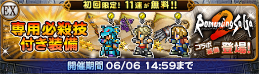 f:id:suzuyaid:20160529131651p:image f:id:suzuyaid:20160529131651p:image