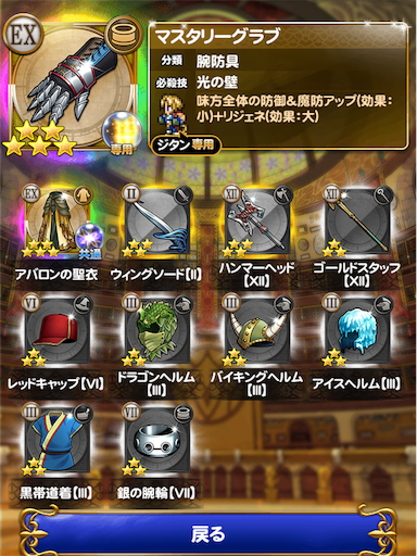 f:id:suzuyaid:20160529131721p:image f:id:suzuyaid:20160529131721p:image