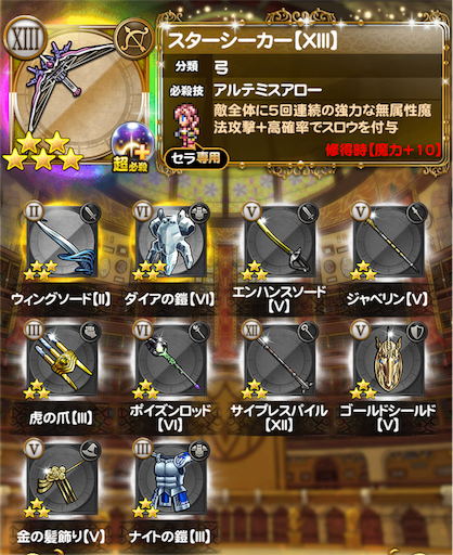 f:id:suzuyaid:20160531225016p:image f:id:suzuyaid:20160531225016p:image
