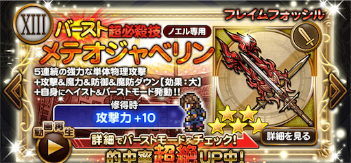 f:id:suzuyaid:20160603204653p:image f:id:suzuyaid:20160603204653p:image