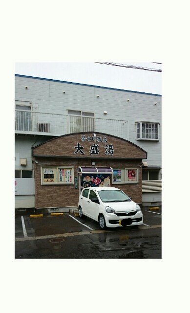 f:id:suzuyuta0422:20150629074200j:image f:id:suzuyuta0422:20150629074200j:image