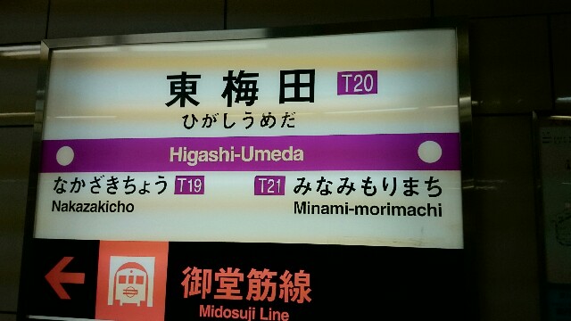 f:id:suzuyuta0422:20150730091940j:image f:id:suzuyuta0422:20150730091940j:image