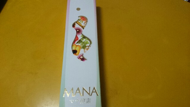 f:id:suzuyuta0422:20151012224552j:image f:id:suzuyuta0422:20151012224552j:image