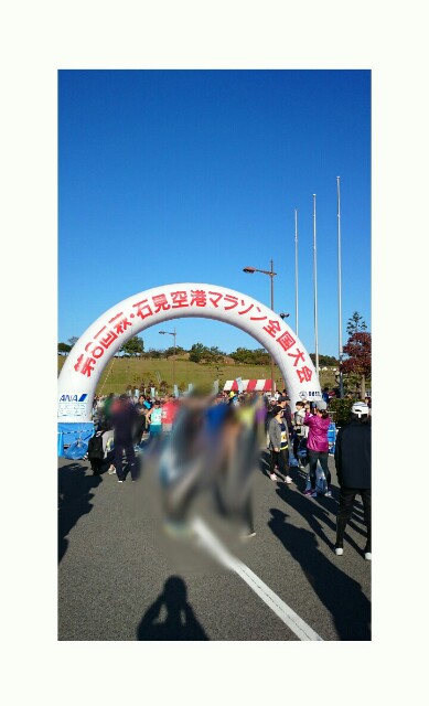 f:id:suzuyuta0422:20151018122938j:image f:id:suzuyuta0422:20151018122938j:image