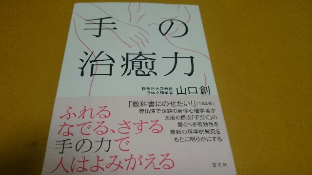 f:id:suzuyuta0422:20151027210423j:image f:id:suzuyuta0422:20151027210423j:image
